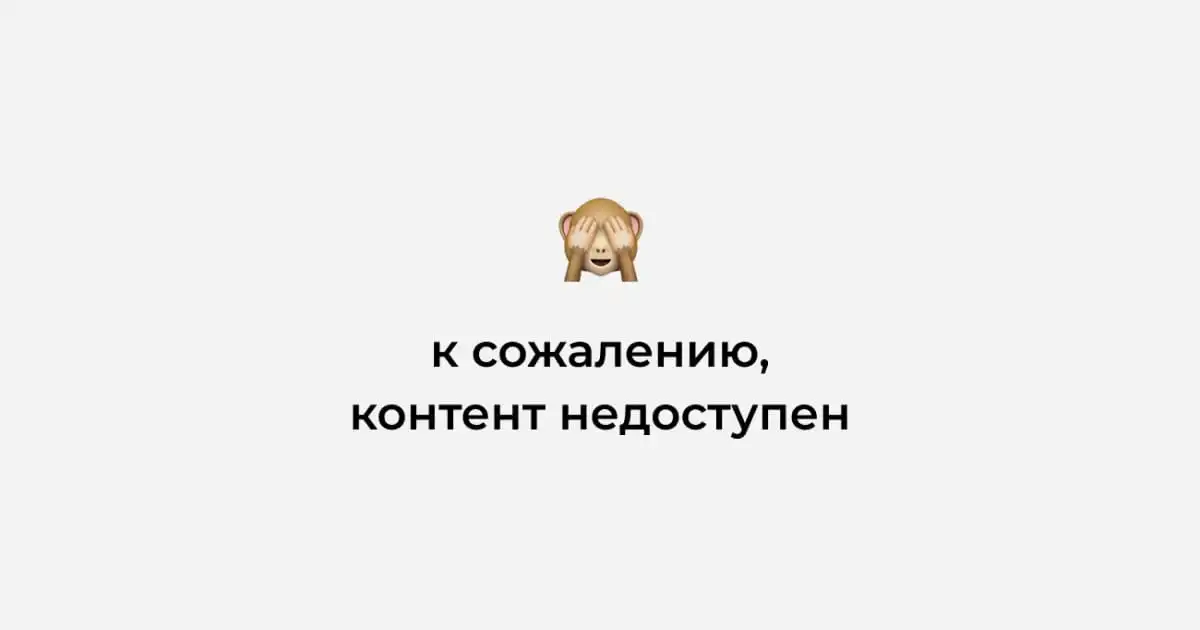 «Тело девочки»: экстремально похудевшая Ёлка поразила звезд и поклонников