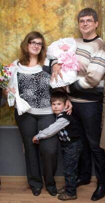 Юлия Горбачева