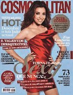 Португалия