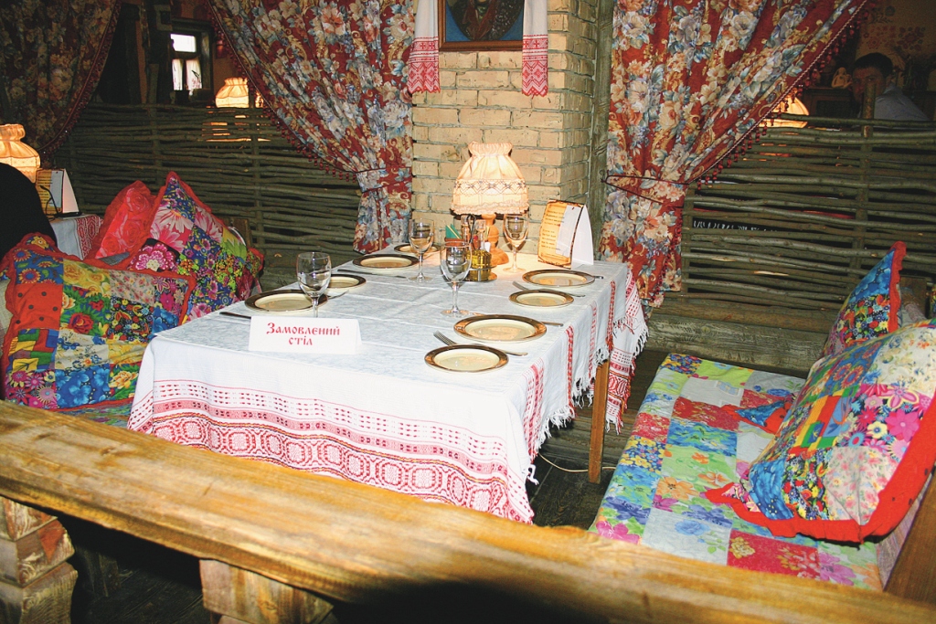 Шинок Солоха