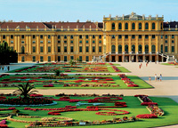 Шенбруннский дворец с парком