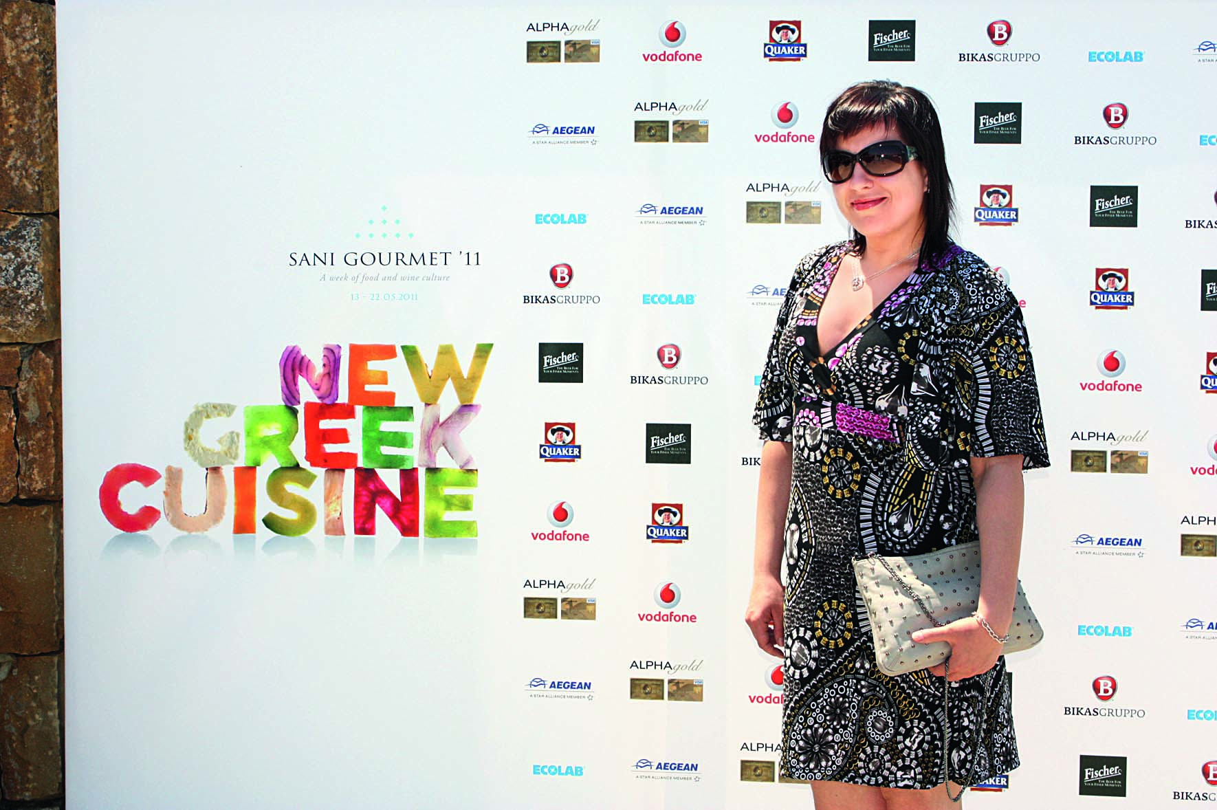 Татьяна Ежова Татьяна Ежова