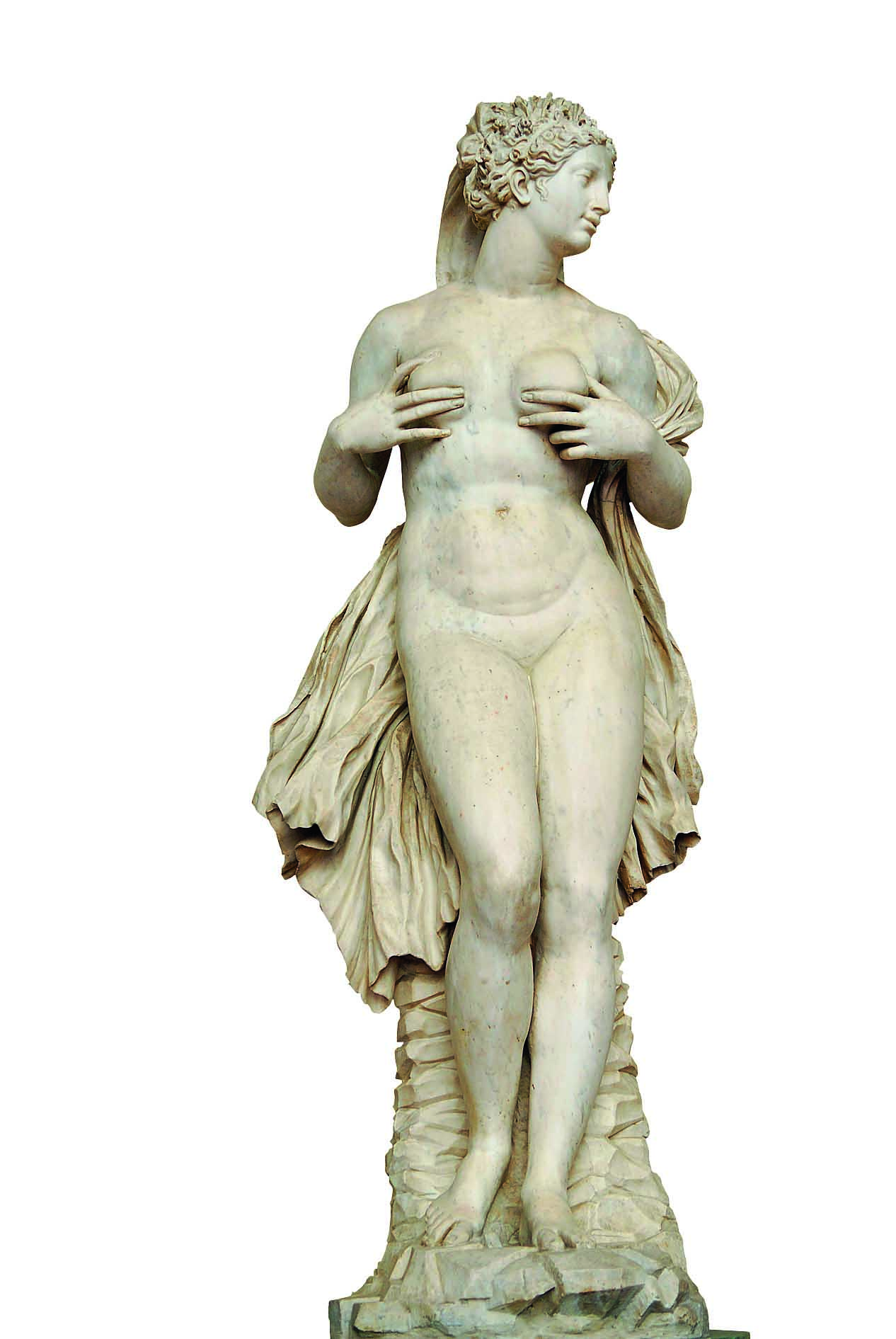 Скульптура