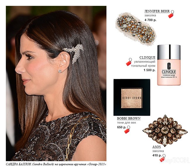 украшения для волос, модные прически, прически, укладки, аксессуары для волос, заколки, звездный стиль, прически звезд