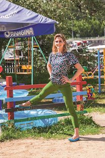 Боковой выпад