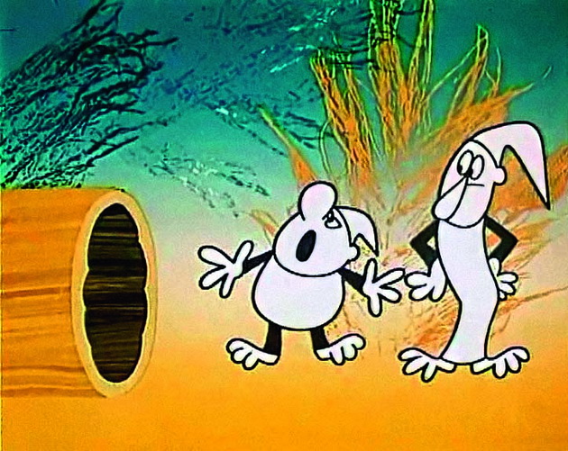 Кржмелик и Вахмурка