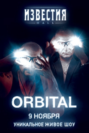 Orbital