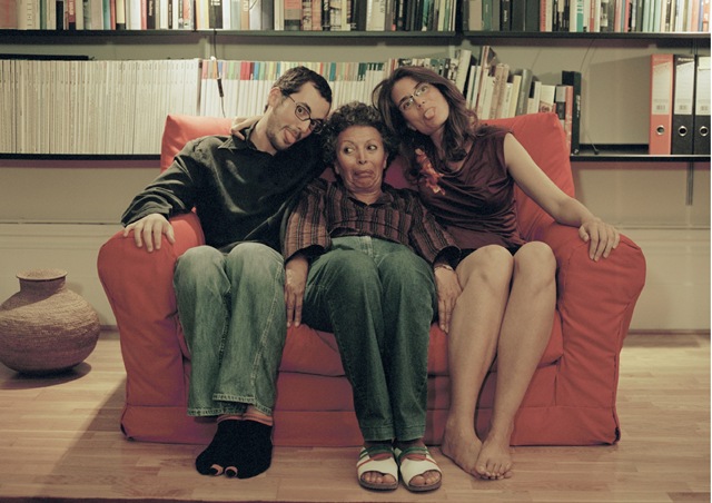 Третий лишний