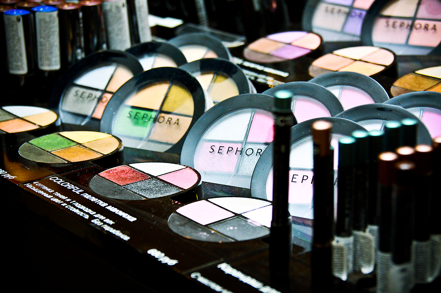 Sephora Купить