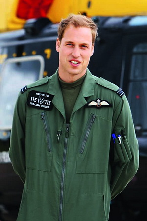 Принц Уильям