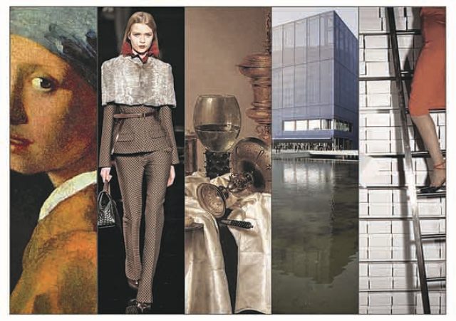 Пространство искусств