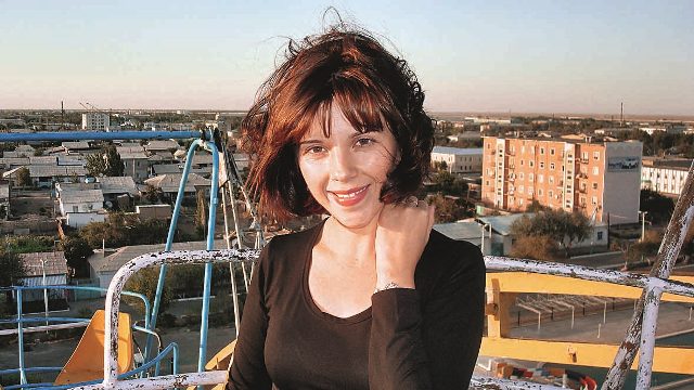 Татьяна Татьяна
