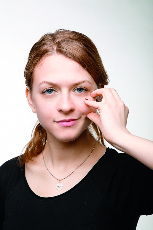 Гимнастика для лица