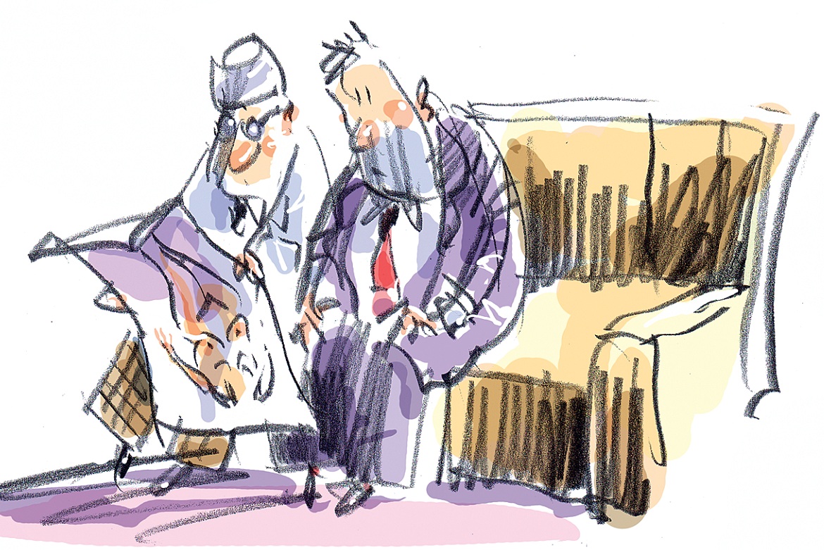 Юнгианский анализ