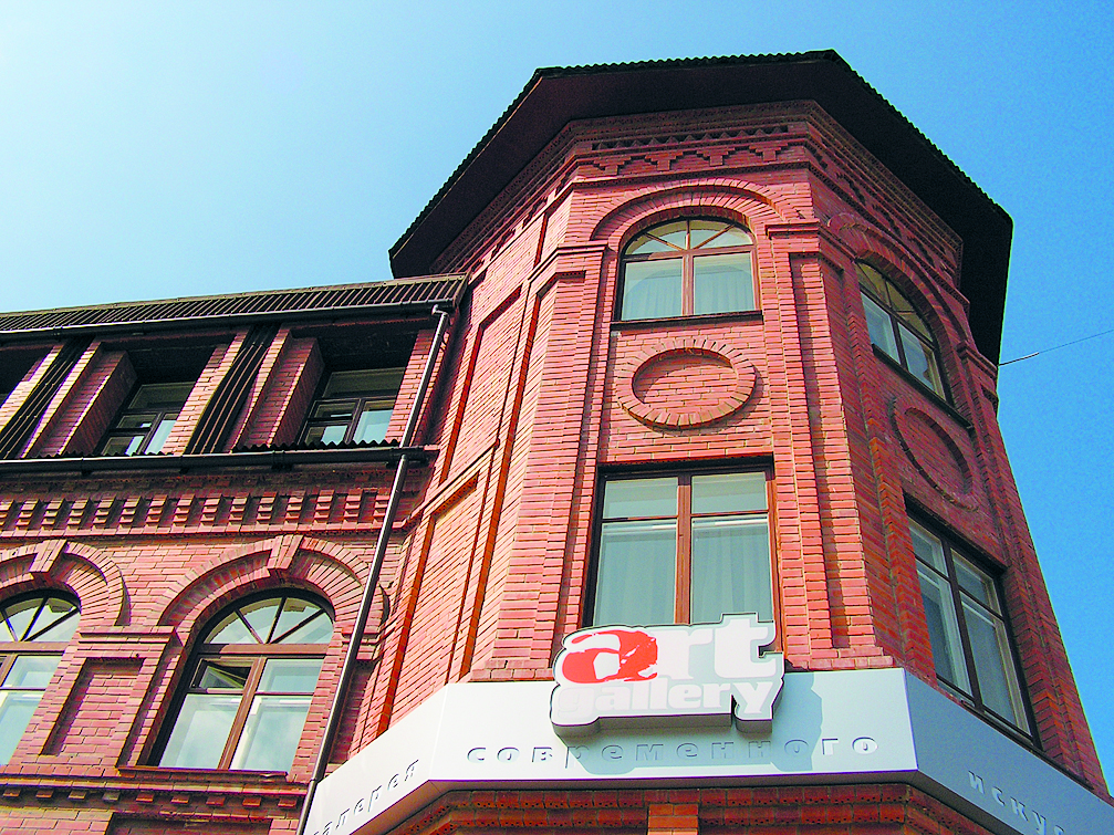 Музей Екатеринбурга