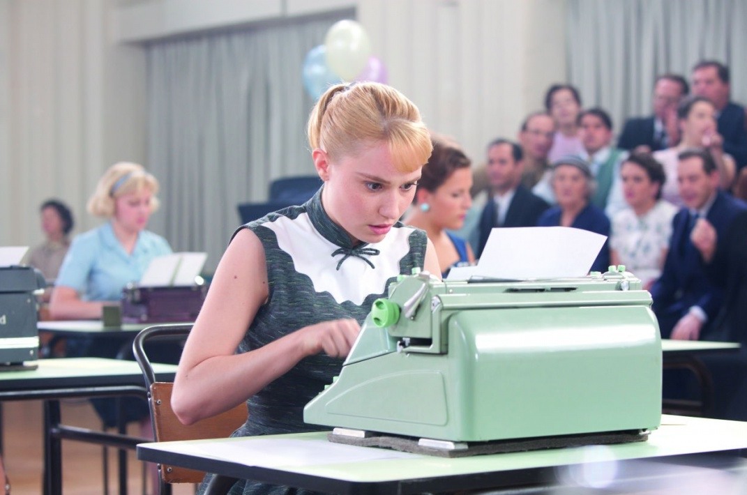 ЛЮБОВЬ НА КОНЧИКАХ