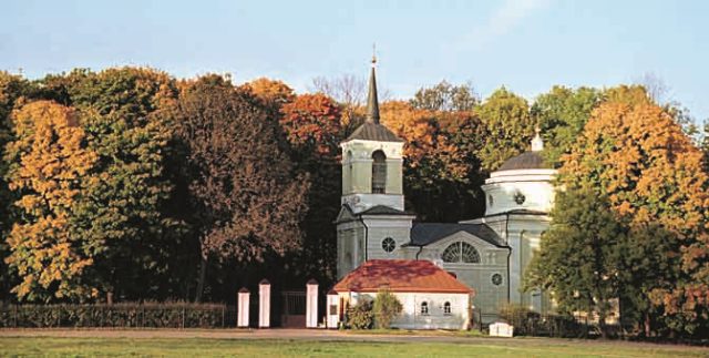 Спасское-Лутовиново Спасское-Лутовиново