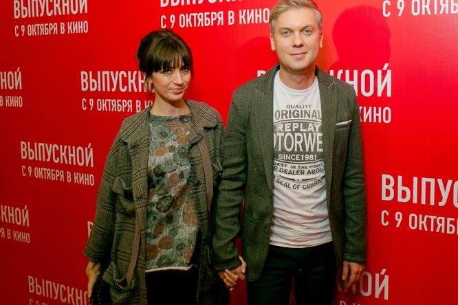 Премьера комедии «Выпускной» Премьера комедии «Выпускной»