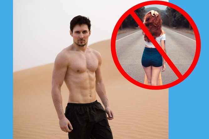 Why Pavel Durov does not marry, although he already has two children