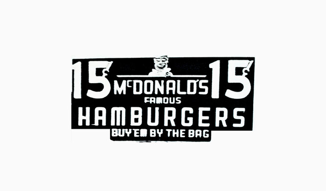 What the first McDonald’s logo looks like – you barely knew it What the first McDonald’s logo looks like – you barely knew it