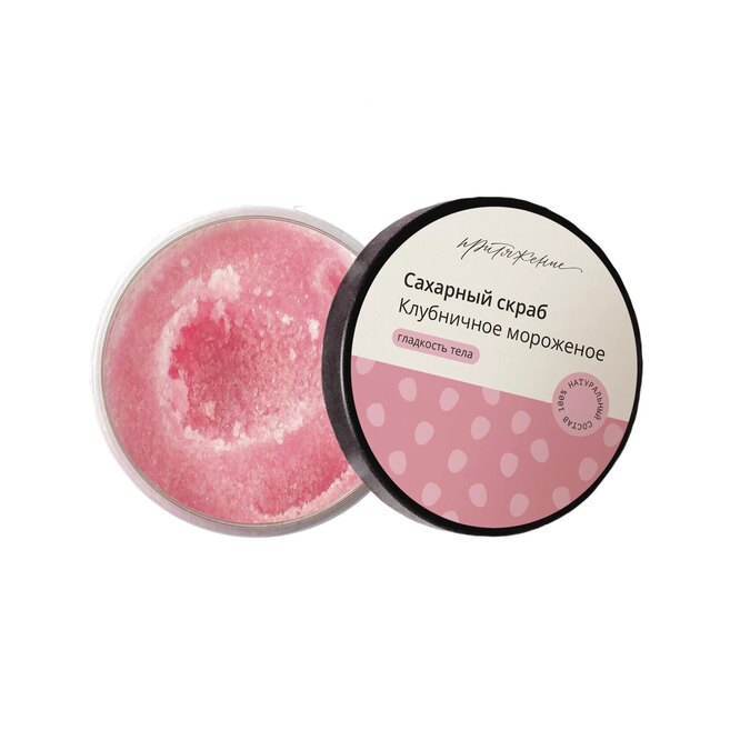 Ecomake sugar body scrub, 890 rubles.
