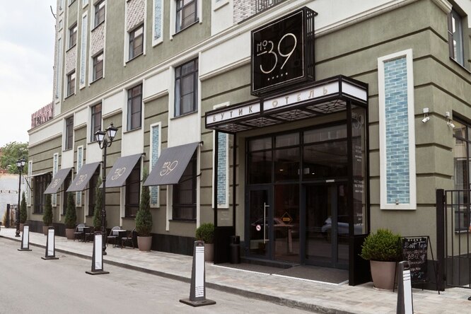 Бутик-отель «39» подготовил выгодное предложение для автолюбителей