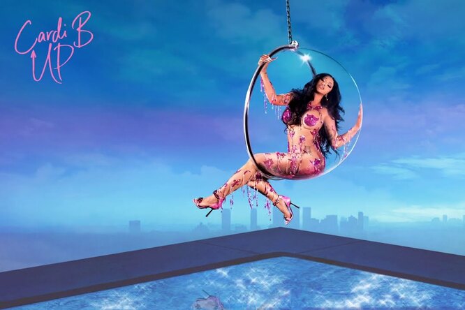 Cardi B вернулась с треком «Up» Cardi B вернулась с треком «Up»