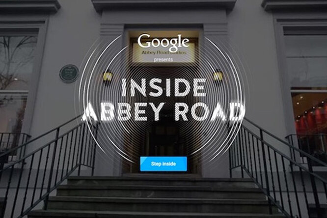 Google представили виртуальный тур по студии Эбби-Роуд