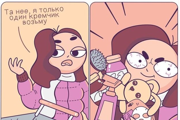 Зима близко! Очень смешные комиксы про жизнь девушек в холодный сезон