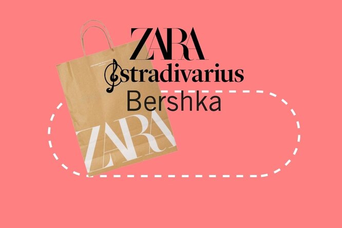 Реальнее некуда: все способы заказать одежду из Zara и других закрытых брендов