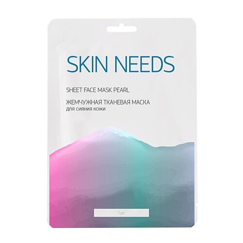 Skin Needs, Л’Этуаль