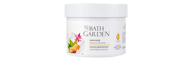 Маска для волос Bath Garden, 359 руб.