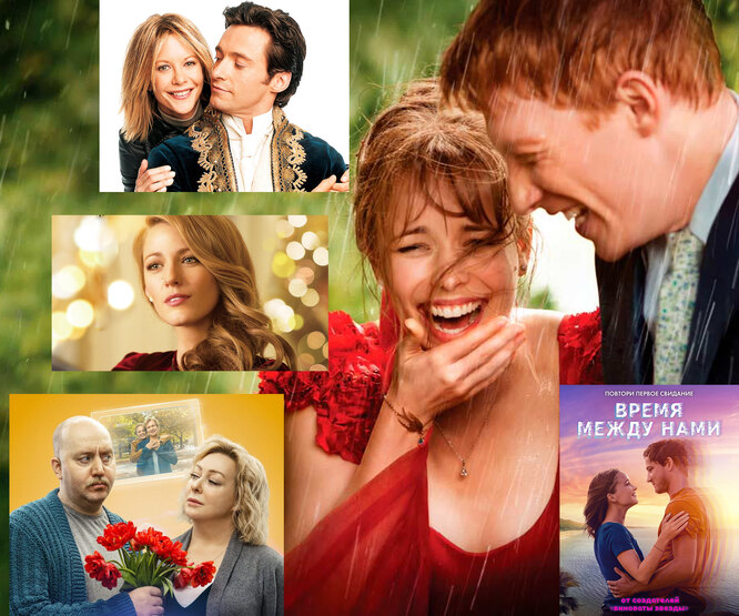 Топ-10 романтических фильмов о путешествии во времени — любовь творит чудеса!