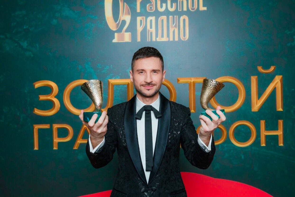 Сергей Лазарев установил личный рекорд на «Золотом граммофоне»