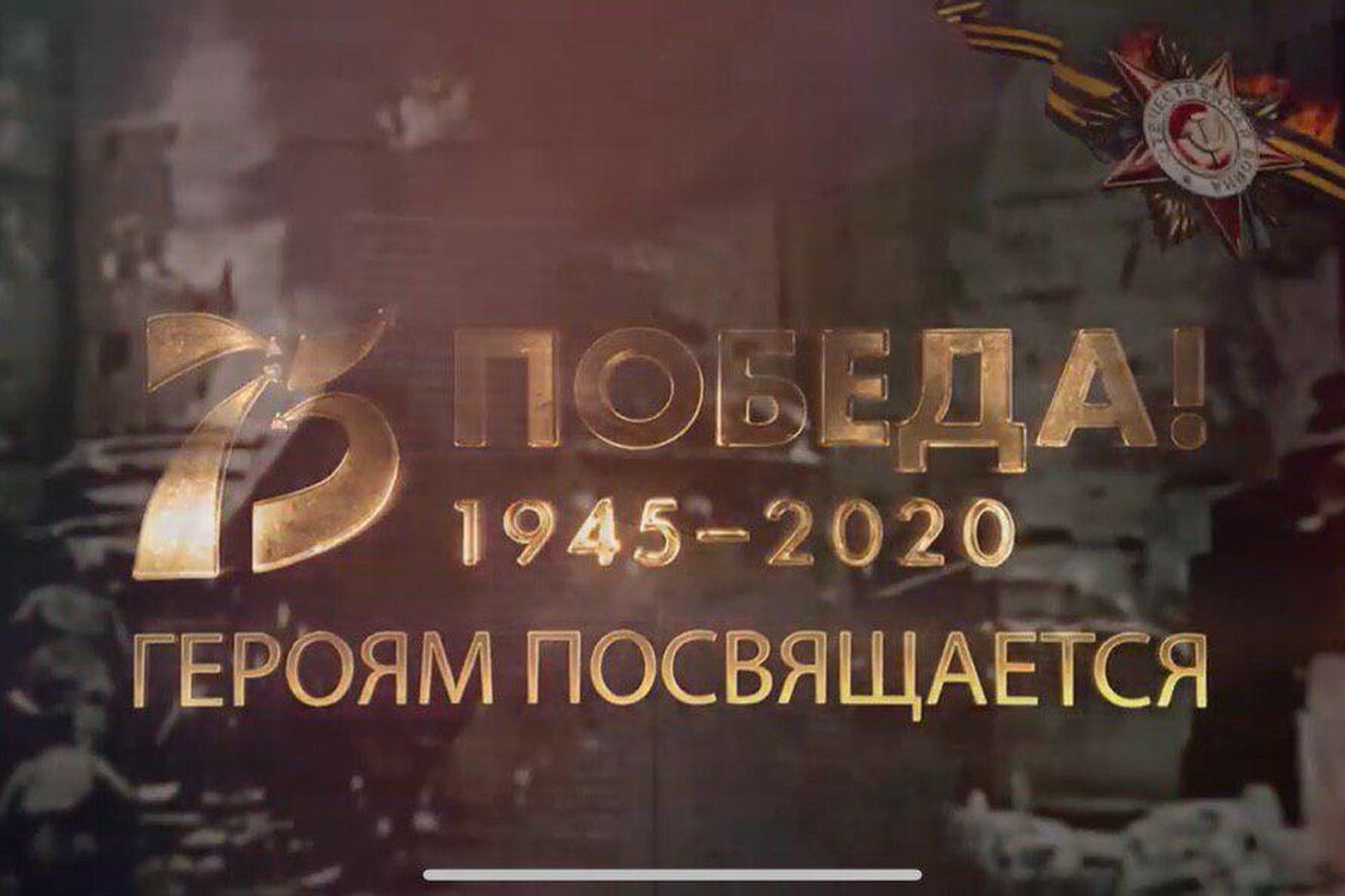 Всем героям посвящается. Героям посвящается песня. Песня посвященная героям. Песня посвященная героям. Песня посвященная героям.