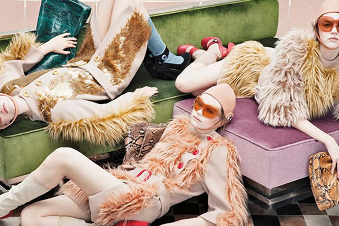 Архивы Prada стали доступны онлайн Архивы Prada стали доступны онлайн