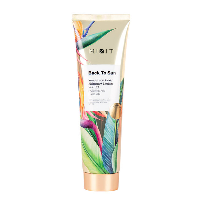 Sunshine Body Lotion, £8.99.