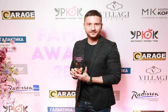 Сергей Лазарев, Брендон Стоун, Лена Летучая и другие звезды на премии FAMILY AWARDS 2022 Сергей Лазарев, Брендон Стоун, Лена Летучая и другие звезды на премии FAMILY AWARDS 2022