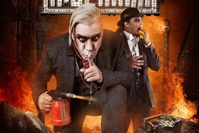 Вокалист Rammstein выпускает дебютный альбом Вокалист Rammstein выпускает дебютный альбом
