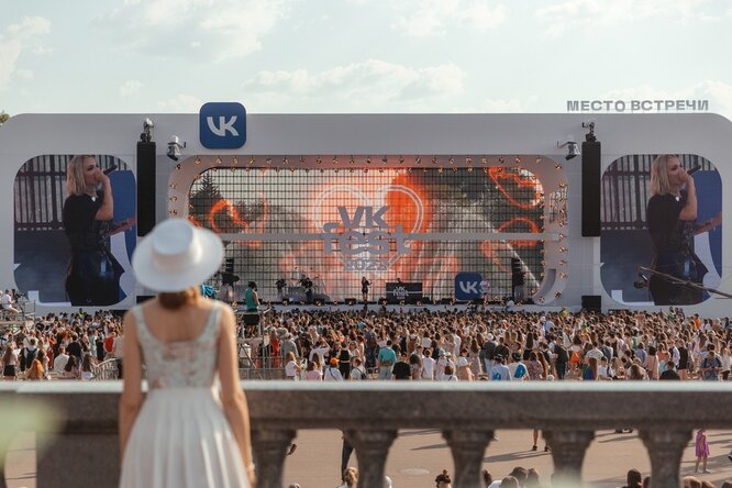 VK Fest brought together a record 175,000 viewers