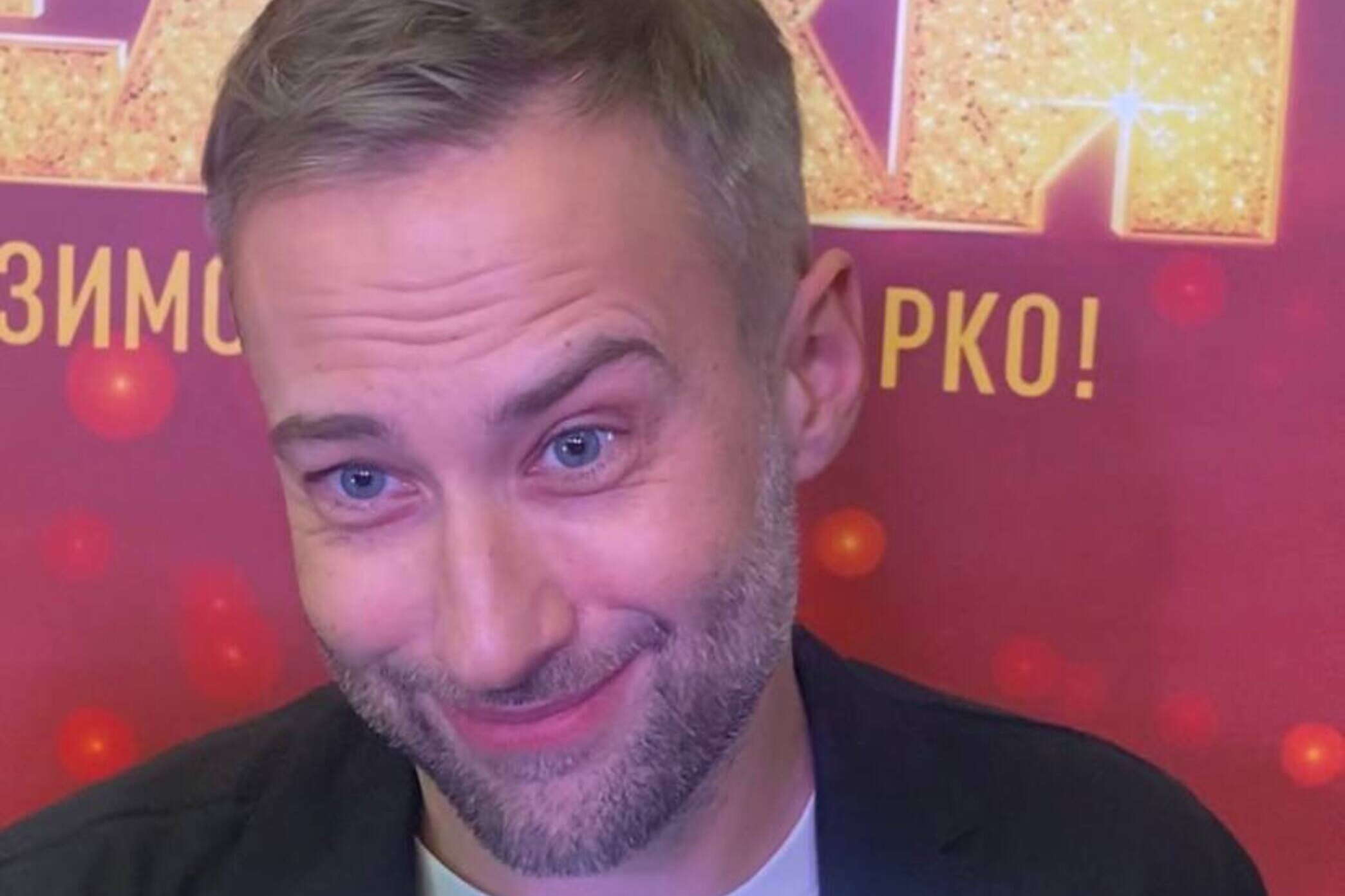 «Платон очень раскрепощен»: Дмитрий Шепелев оценил дебют сына в кино