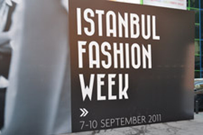 Показ ADL на Istanbul Fashion Week