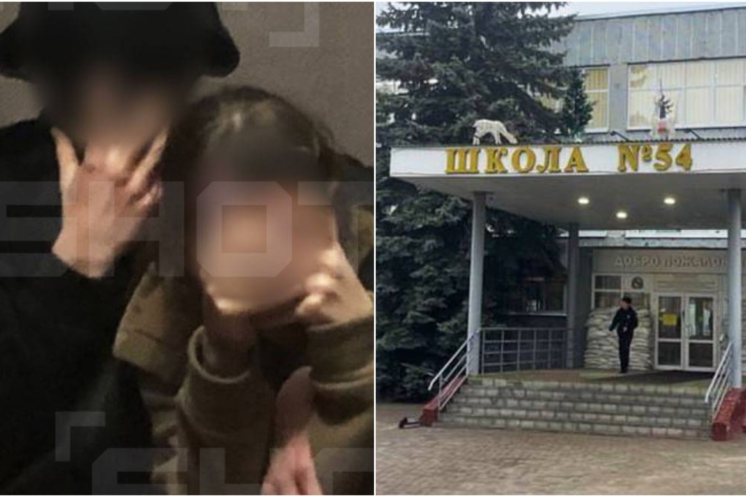 «Девушка меня бросила»: 16-летний Илья заявил, что напал на школу в Курске из-за безответной любви