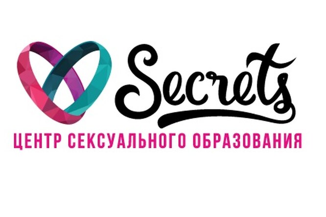 Бесплатные тренинги по женскому здоровью от Secrets Бесплатные тренинги по женскому здоровью от Secrets