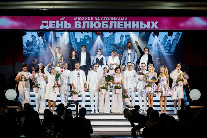 Ольга Бузова, Нонна Гришаева и другие отметили «День влюбленных» в Театре МДМ