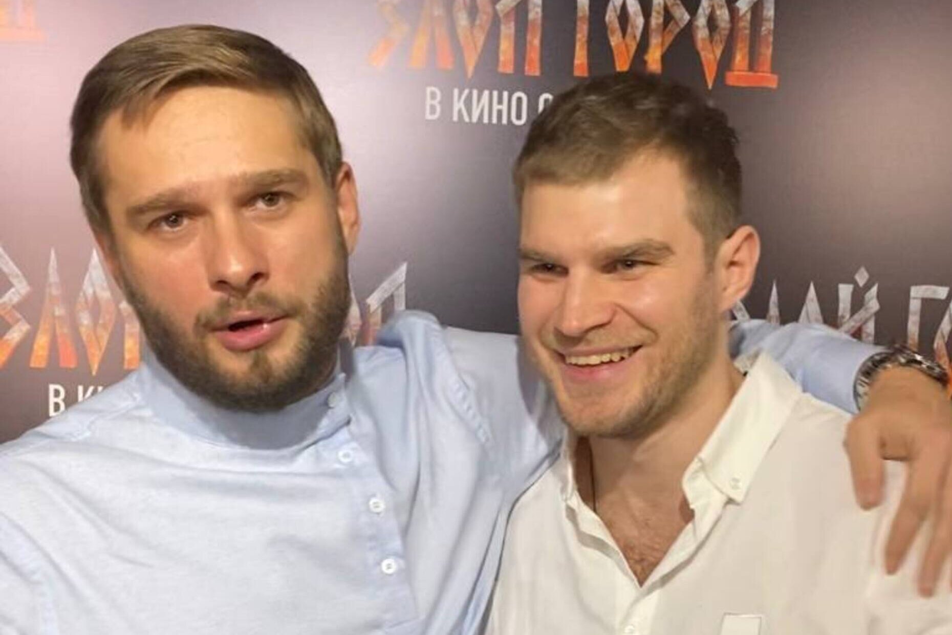 «Ни разу не заныл и не заплакал»: Александр Метелкин рассказал об отношениях с внебрачным сыном Михаила Пореченкова