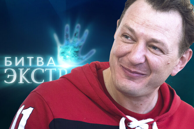 Неужели им верили? Абсурдные шоу про экстрасенсов, которые смотрела вся страна Неужели им верили? Абсурдные шоу про экстрасенсов, которые смотрела вся страна
