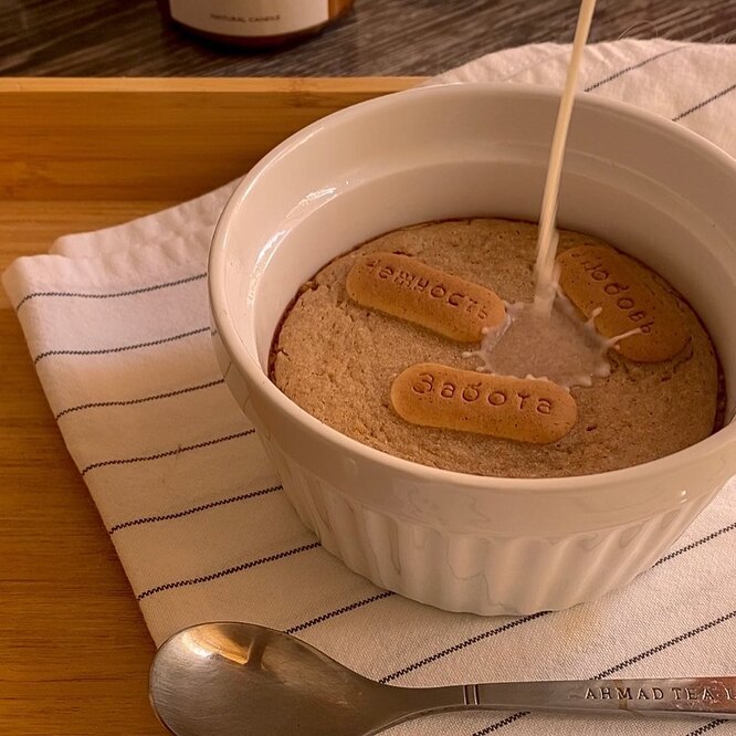 Tired of oatmeal for breakfast?  After this PP recipe, you will fall in love with her again!