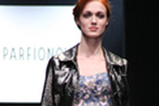 «Секс» по-русски на RFW «Секс» по-русски на RFW