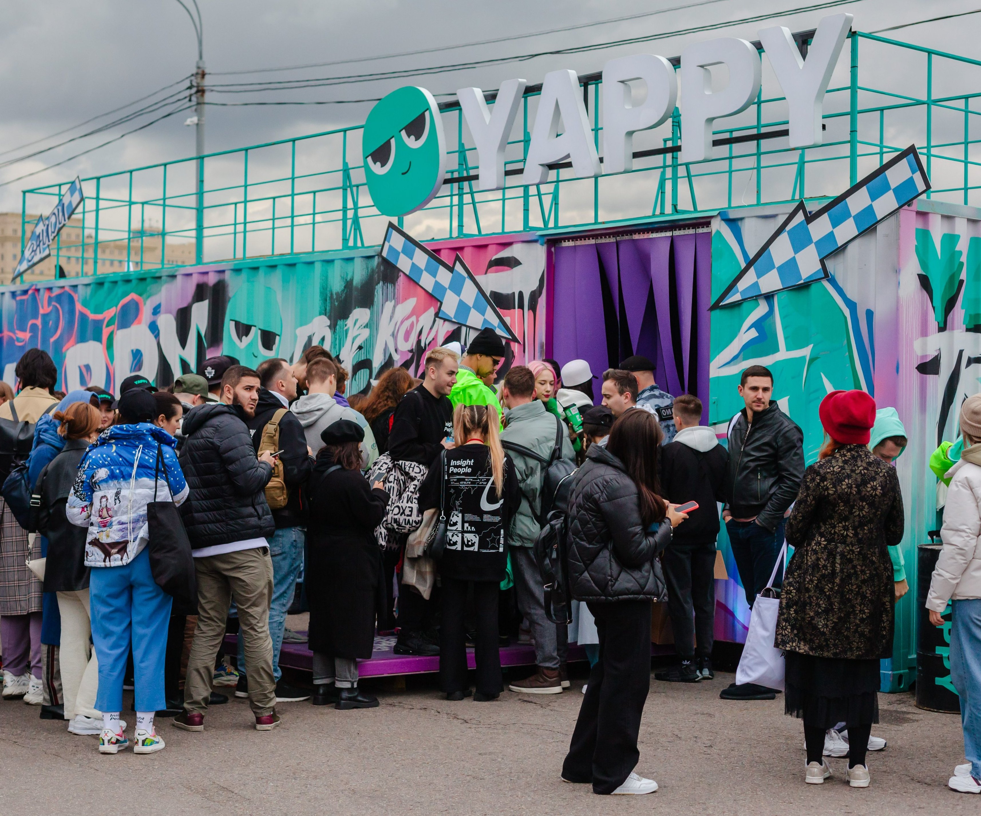 На празднике с участием YAPPY Truck в московском Парке Горького собралось более 15 тысяч человек